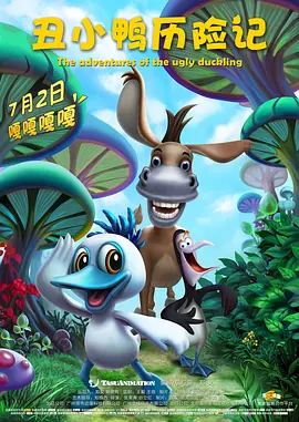 亚洲欧美日韩中文字幕在线