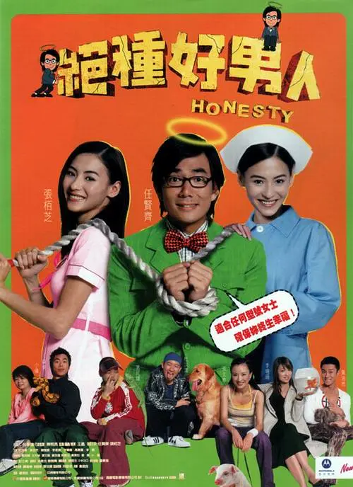 亚洲欧美日韩中文字幕在线