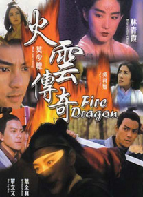 亚洲欧美日韩中文字幕在线